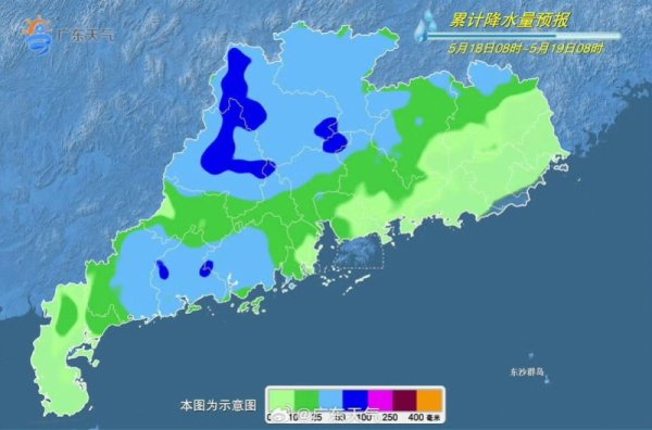 要配资 广东大部分市县雷雨频密，局地有暴雨！今明两日降水范围最广